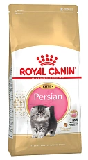 Royal Canin Persian Kitten
